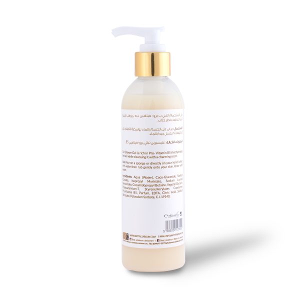 Shea Shower Gel 250ml