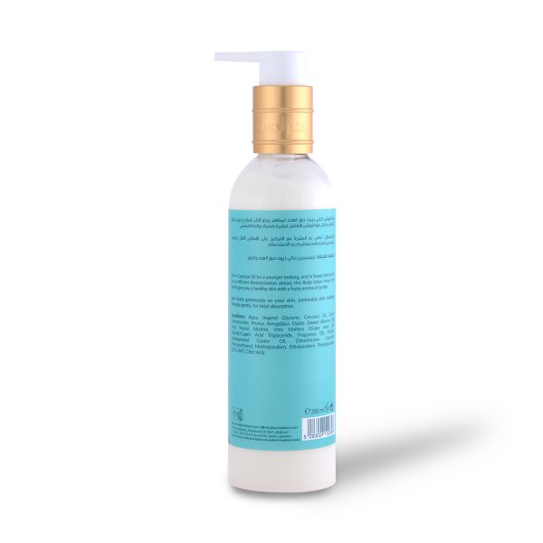 Lychee Body Lotion 250ml