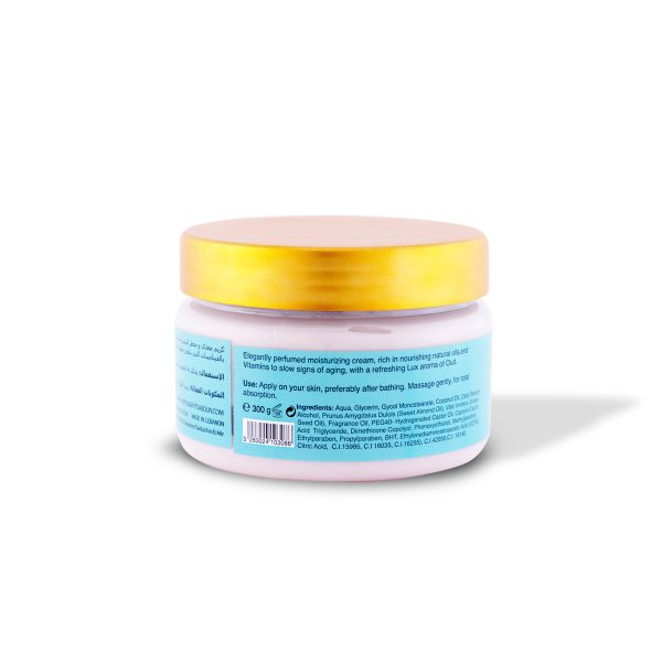 Oud Body Cream 300g