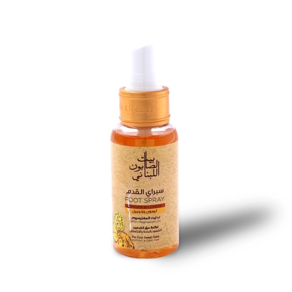 Ginger & Lemon Foot Care Kit