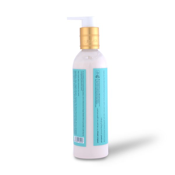 Night Whispers Body Lotion 150ml