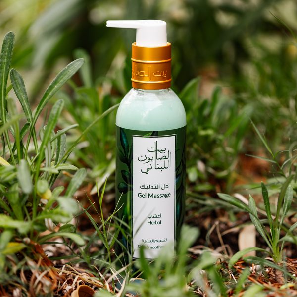 Lemongrass Massage Gel 250ml