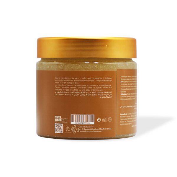 Amber Body Sugar Scrub 500g